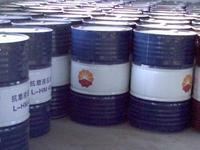 120工业汽油