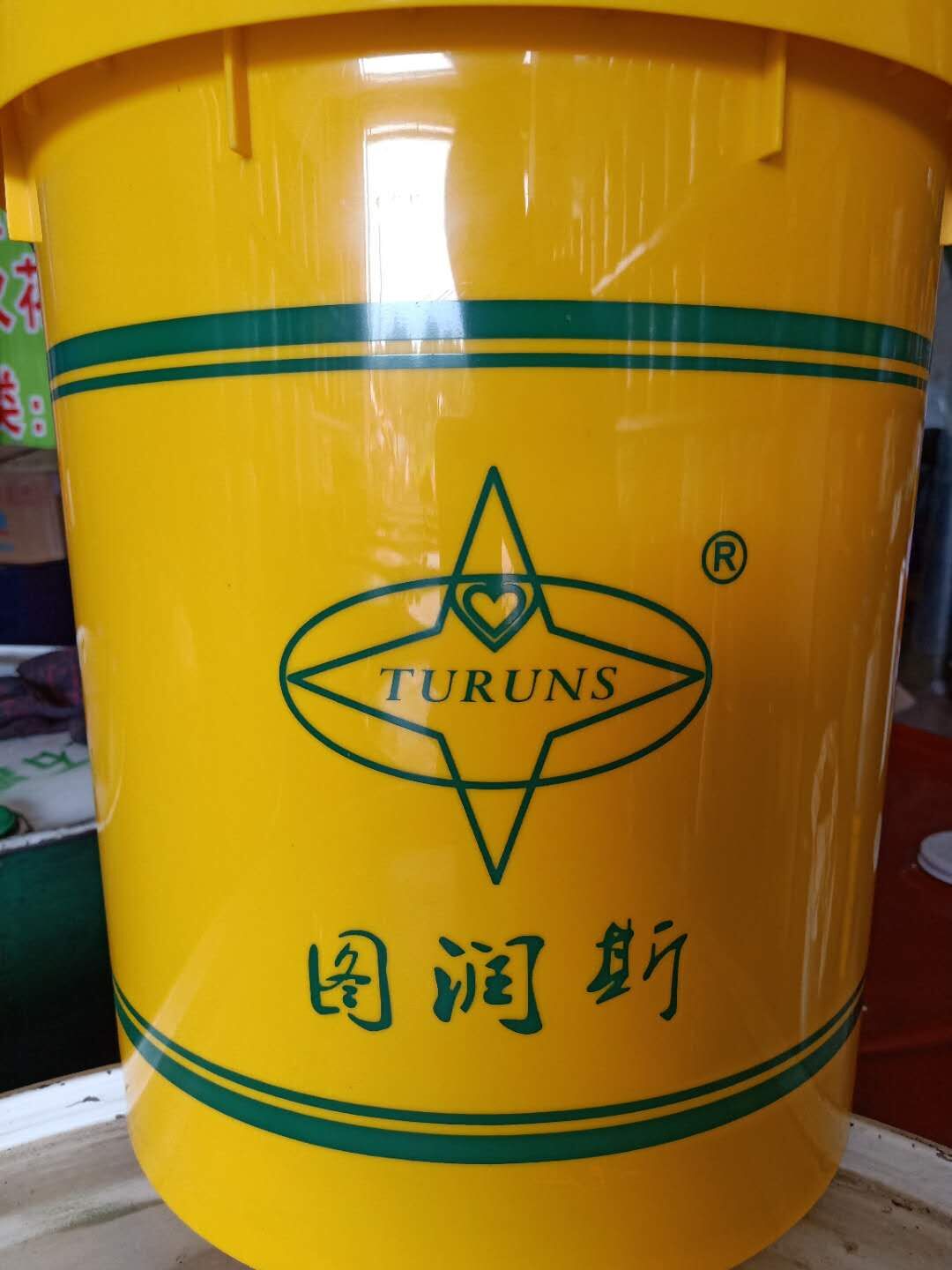 无锡液压油
