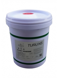 图润斯RB-8001半合成切削液