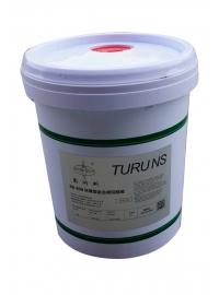 图润斯 RB-608环保型全合成切削液