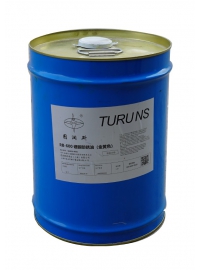 图润斯 RB-600硬膜防锈油(金黄色)